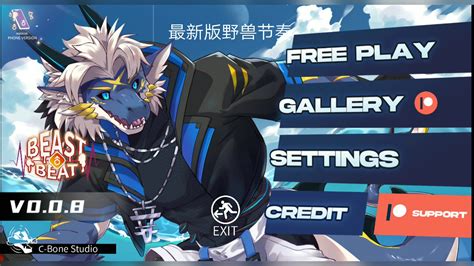 f95zone beasts|BeastBeat [v0.1.15a] [C.